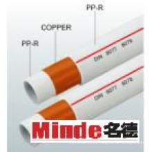 PPR Pipe - Copper PPR Composite Pipe